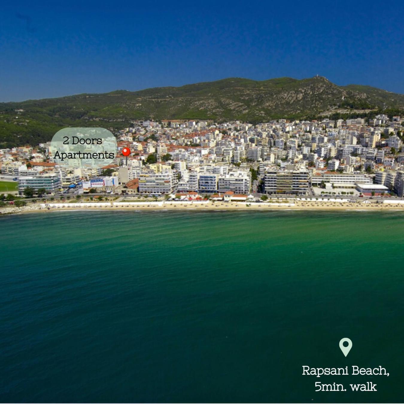 Apartamento 2 Doors Kavala Exterior foto